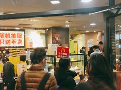 -麦当劳(王顶堤店)
