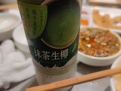 -海底捞火锅(汇金星力城店)