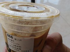 -瑞幸咖啡(互联网创新园店)
