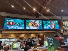 -日本环球影城