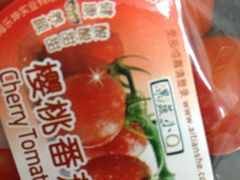 -全家便利店(襄阳南路店)