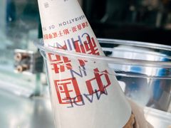 -喜茶(深圳海岸城店)