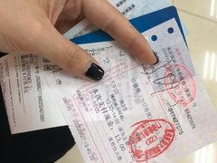 -重庆医科大学附属第一医院(本部)