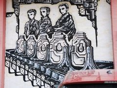 -柴油机1959创意园(IF1959文创园)