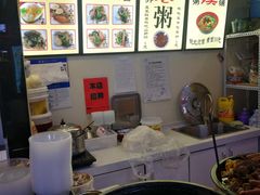 -安徽阜阳卷馍(西单店)