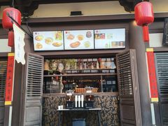 -喜晋道面馆(华严寺广场店)