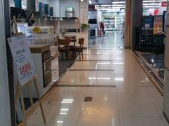 -顺联广场(陈村店)
