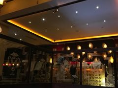 大堂-素可汤泉(天宝大厦店)