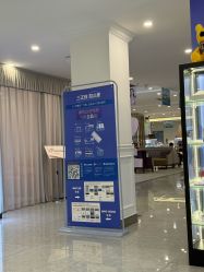 -丽都整形美容医院·全国连锁旗舰店