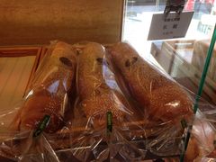 长棍-申氏糕点(三好街店)
