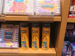 -九木杂物社(中心店)