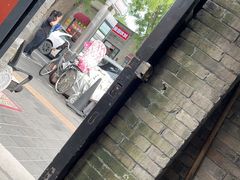 -高记麻辣烫
