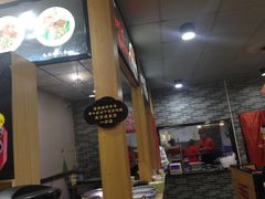 -毛大碗西府削筋面(土门店)
