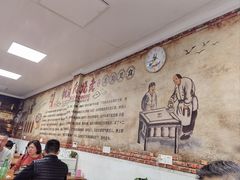 -枫泾丁氏烧卖(枫丽路店)