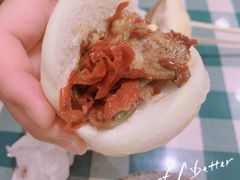 -新疆巴州金丝特餐厅(大钟寺店)