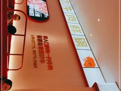 -牛物鲜牛火锅(宜家荟聚店)