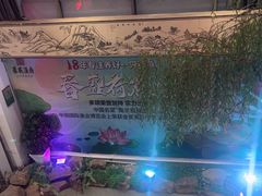 -春盛渔府(牛首山店)