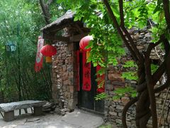 -竹泉村旅游度假区