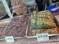 -浔蹄(南浔总店)