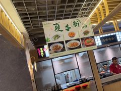 -王妈热卤·川味馆(海昌店)