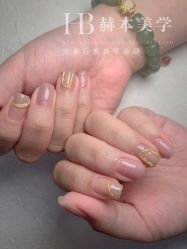 -赫本轻奢美颜中心