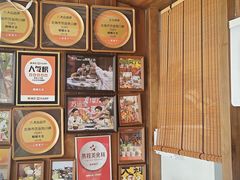 -椰椰大吉(侨港店)