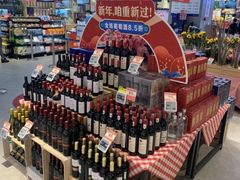 零售区-盒马鲜生(悠方店)