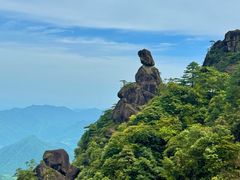 -三清山风景名胜区