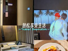 -若水云栖·足疗·按摩·SPA(城阳万达广场店)