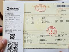 -北京大学口腔医院(第二门诊部)