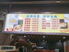 -百香林西点(汉渝路店)