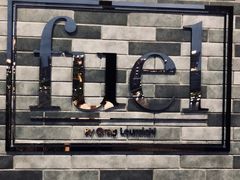 -AZUL by FUEL蓝色·法式酒馆(琶醍店)