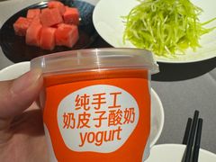 -徐记海鲜(汉城湖|太奥店)
