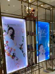 -美丽田园