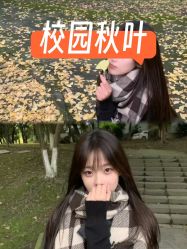 -藤野造型·烫·染发型设计店