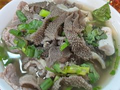 -周记翘脚牛肉