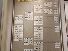 -遵义会议纪念馆