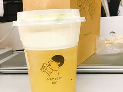 -喜茶(上海打浦桥日月光gelato lab+店)