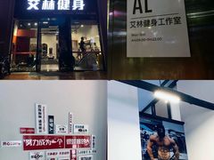 -中骏世界城(泉州店)