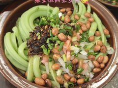 -金必轩(青岩店)