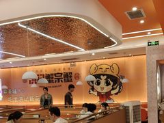 -蟹宗蟹(润达国际五楼店)