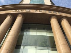 -中国工商银行(江苏省分行营业部)