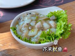 -苏小牛·牛肉串(国贸店)