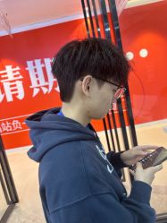 -藤野造型烫染接发