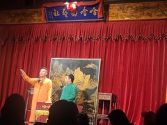 -哈哈曲艺社(西门闲亭店)