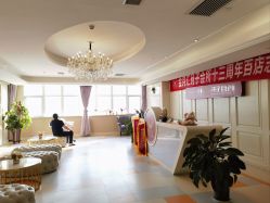 -金月汇月子会所(北大街店)