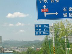 -后柳水乡