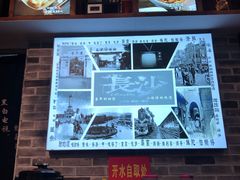 -黑白电视长沙小吃(美林M·LIVE天地东座店)