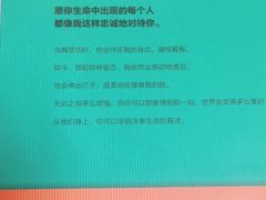 -新华书店(新街口旗舰店)