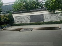 -苏州文庙(姑苏区)